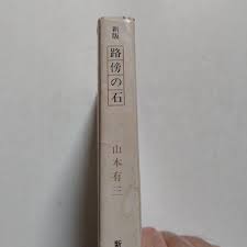 ダウンロード.jfif