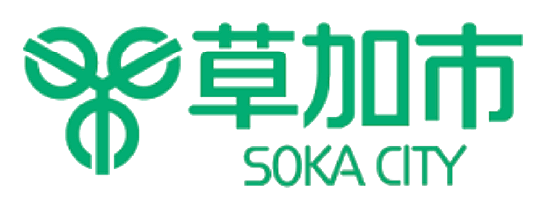 草加市 SOKA CITY