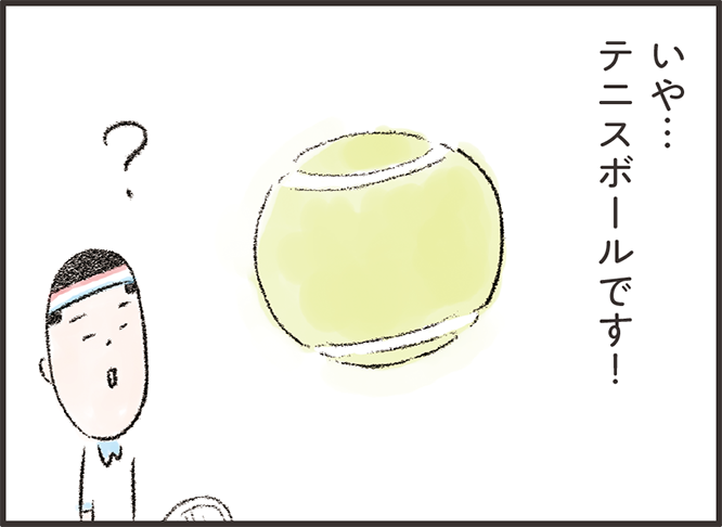 manga2_2.png