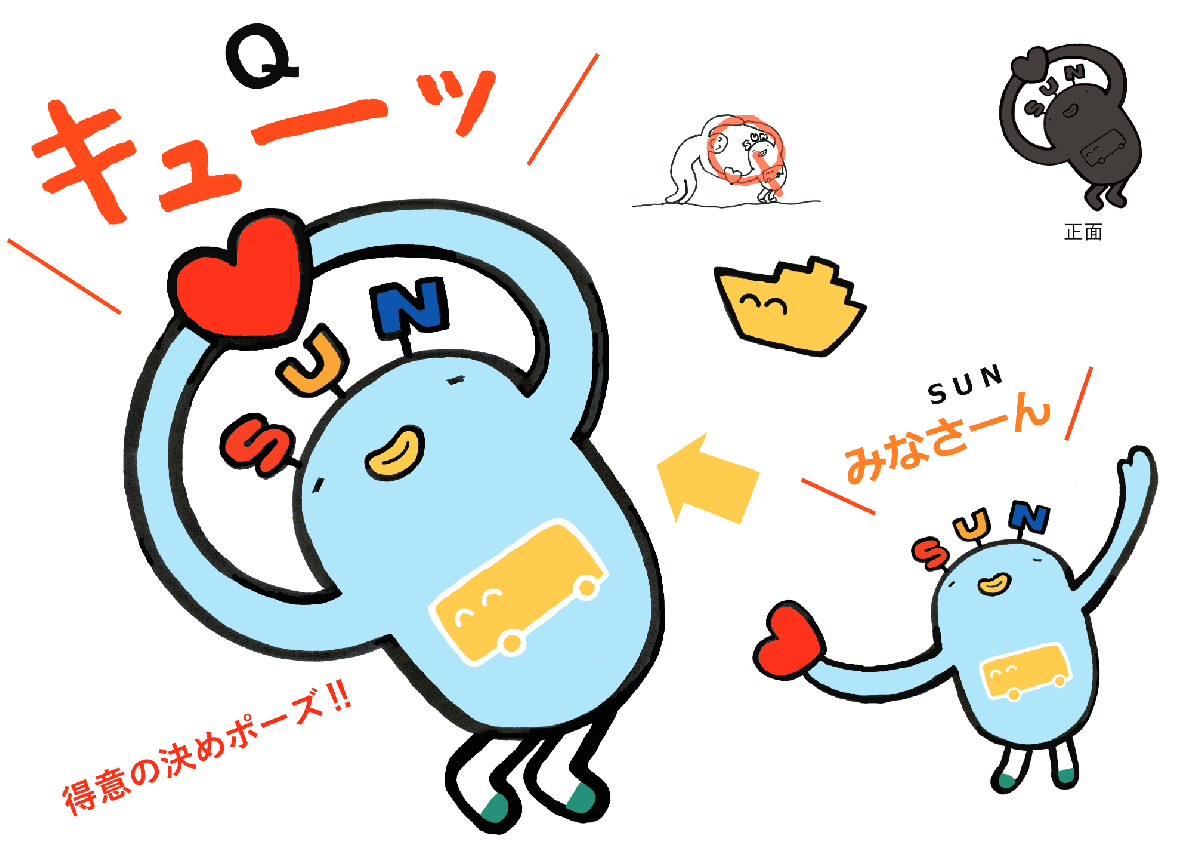 佳作キャラクター3