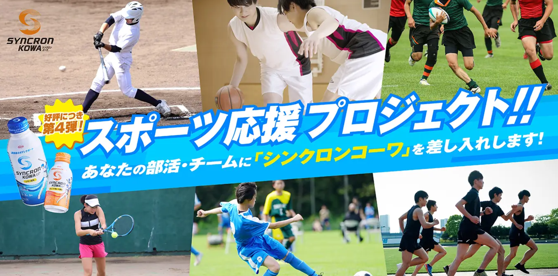 ディズニーロルカナスペシャルトーナメント開催記念！エンチャンテッド 