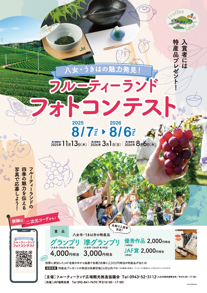文藝春秋芥川賞受賞作品号2012年3月〜2017年3月の11冊 文藝春秋芥川賞受賞作品号2012年3月〜2017年3月の11冊 - 週刊誌